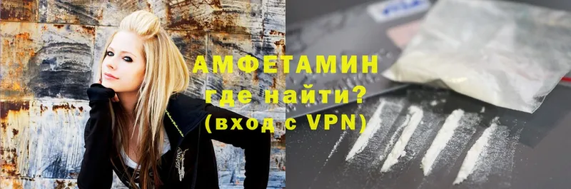 Amphetamine VHQ  МЕГА зеркало  Сортавала 